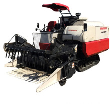 2020 new YANMA harvetser combine harvester for SALE